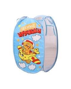 Корзина Школа талантов Любимые игрушки / 1565535