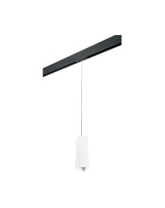 Трековый светильник Lightstar Rullo PRORP6596