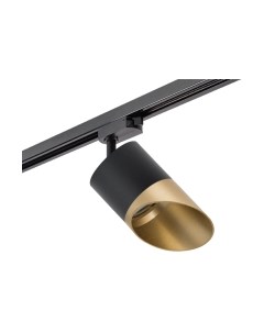 Трековый светильник Lightstar Rullo R1T3487190