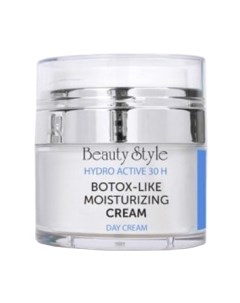 Крем для лица Beauty Style Botox Like Hydro Active с ботоэффектом Дневной Beauty style