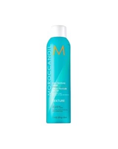 Текстурирующий спрей для волос Moroccanoil Сухой