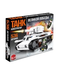 Конструктор Unicon Танк KV-1 Климент Ворошилов 82047 / 9902651