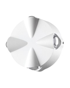 Светильник уличный Novotech Calle 358938