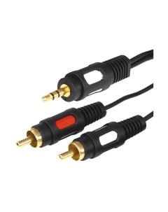 Адаптер Rexant 17-4232