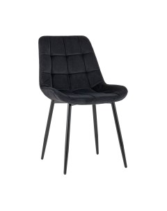 Стул Флекс / AV 405-N28-08 Stool group