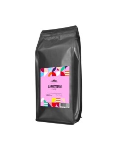 Кофе в зернах Classic средняя обжарка 50/50 Caffetteria