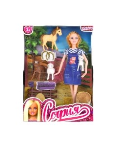 Кукла с аксессуарами Карапуз София Ферма / 2007O502-S-YF