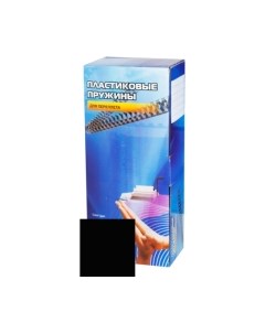 Пружины для переплета 25мм / 20204736 Office kit