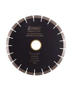 Отрезной диск алмазный Diamal DM1404