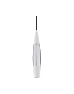 Потолочный светильник LED4U L7123-1 WH Led4u