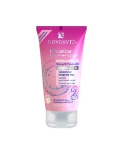 Гель для умывания Novosvit Сверхмягкое очищение