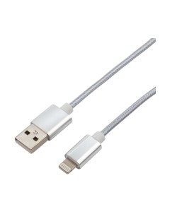 Кабель Rexant USB-Lightning / 18-7051