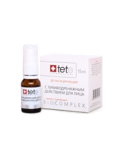 Сыворотка для лица TETe Cosmeceutical Биокомплекс детоксифирующий с лимфодренажным действием Tete cosmeceutical