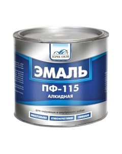 Эмаль ПФ-115 Alpha color
