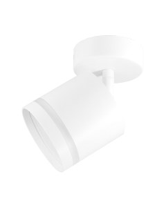 Спот Ambrella Techno Spot / TA1411