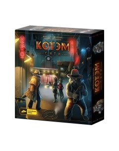Настольная игра РЫЖИЙ КОТ Котэм сити / 52024 Рыжий кот