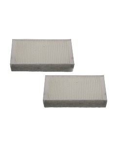 Комплект салонных фильтров PF2470 Патрон