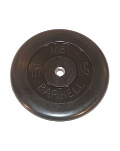 Диск для штанги MB Barbell d31мм 15кг Mb barbell