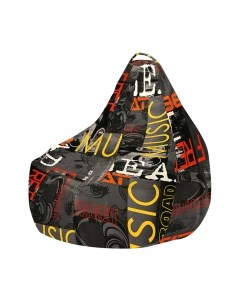 Бескаркасное кресло ТриЯ Купер XL Трия