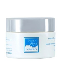 Крем для лица Beauty Style Аква 24 Увлажняющий с витамином Е Beauty style
