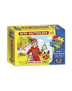 Настольная игра Царевна-лягушка / 01377 Topgame