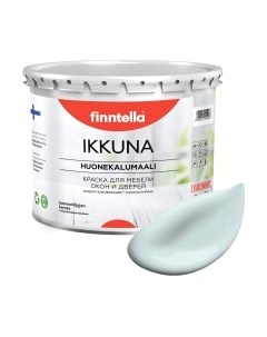 Краска Ikkuna Kylma / F-34-1-3-FL007 Finntella