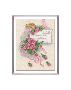 Набор для вышивания Свадебная метрика / 522В Овен