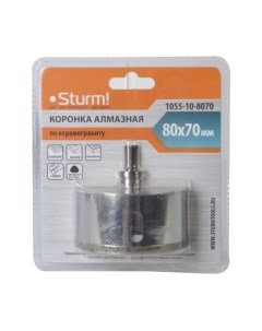 Коронка Sturm! 1055-10-8070