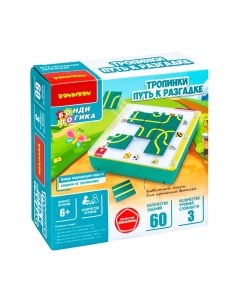 Развивающая игра Bondibon Тропинки Путь к разгадке / ВВ5758