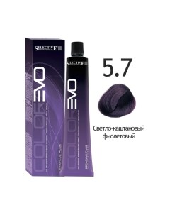 Крем-краска для волос Selective Professional Colorevo 5.7 / 84057 Selective professional