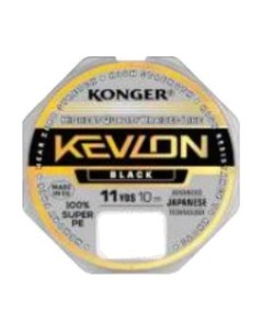 Леска плетеная Konger Kevlon X4 Black 0.25мм 150м / 250148025