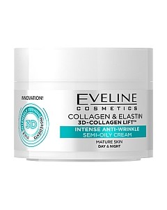 Крем для лица Eveline Cosmetics Коллаген и эластин активное омоложение для зрелой кожи Eveline cosmetics