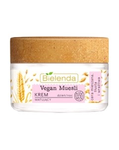 Крем для лица Bielenda Vegan Muesli матирующий пшеница+овес+рисовое молоко