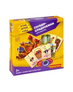 Настольная игра Bondibon Соседи-сладкоежки. Играй. Думай. Учись / ВВ4708