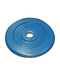 Диск для штанги MB Barbell d51мм 20кг Mb barbell