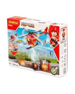 Конструктор Полесье Классик. Город. Пожарная часть-1.4 / 81902