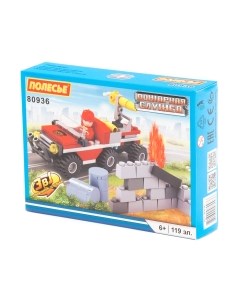 Конструктор Полесье Классик Пожарная служба-1.7 / 80936