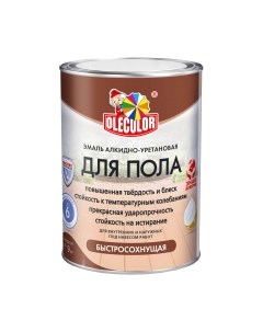 Эмаль Olecolor Для пола алкидно-уретановая быстросохнущая