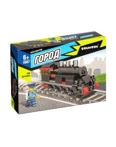 Конструктор Bondibon Город. Паровоз / ВВ4807