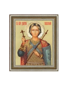 Набор для вышивания Икона Святого Великомученника Дмитрия Солунского / РТ-132 Золотое руно