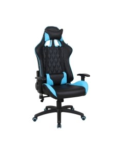 Кресло геймерское Brabix GT Master GM-110 / 531928