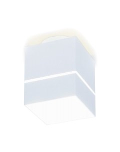 Точечный светильник Ambrella TN257 WH/S