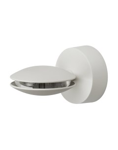 Светильник ЭРА WL44 WH / Б0054425 Эра