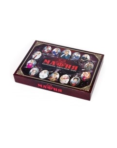 Настольная игра Десятое королевство Мафия / 02620