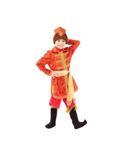 Костюм карнавальный Царевич Елисей / 1063 к-20-32 Пуговка