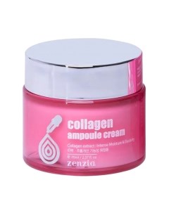 Крем для лица Zenzia Collagen Ampoule Cream
