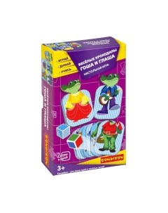 Настольная игра Bondibon Веселые крокодилы. Гоша и Глаша 2 в 1 / ВВ5118