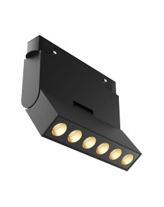 Трековый светильник Maytoni Points Rot TR033-2-6W3K-B