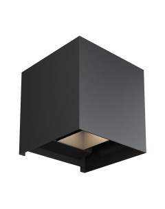 Бра уличное Maytoni Fulton O572WL-L20B3K