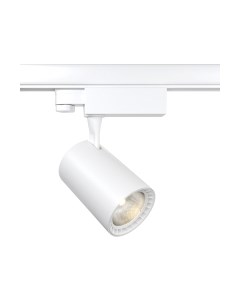 Трековый светильник Maytoni Vuoro TR029-3-10W3K-M-W